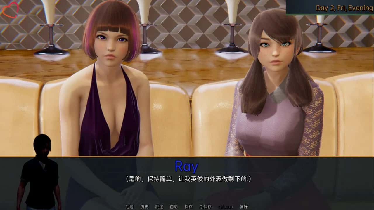 女仆和少女 Maids and Maidens 版全息投影